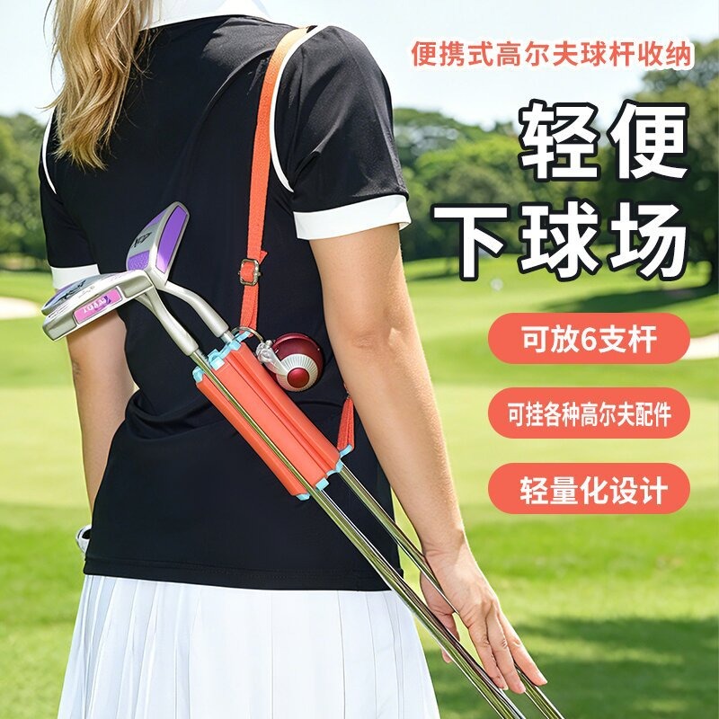 Golf Equipment Holder - Golf Sopası Tutucu TEE Kapak Konteyneri