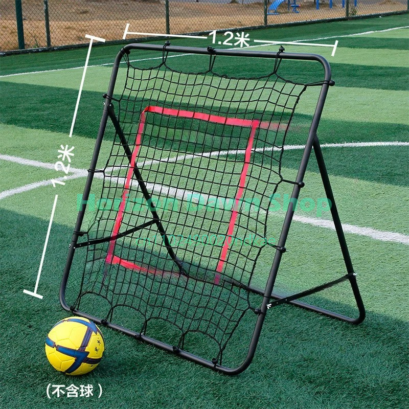 Golf Equipment For Youth - Gençlik Futbol Eğitim Yardımcısı Ribaund Ağı