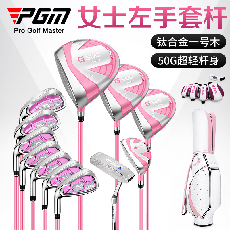 Driver Golf Titanium - PGM G300 Kadınlar İçin Sol El