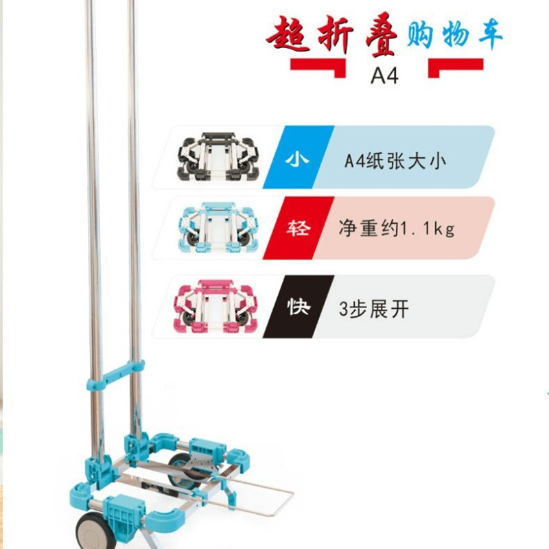Katlanır Küçük El Arabası, Ult - Pull Cart Fold incelemesi ve fiyatı
