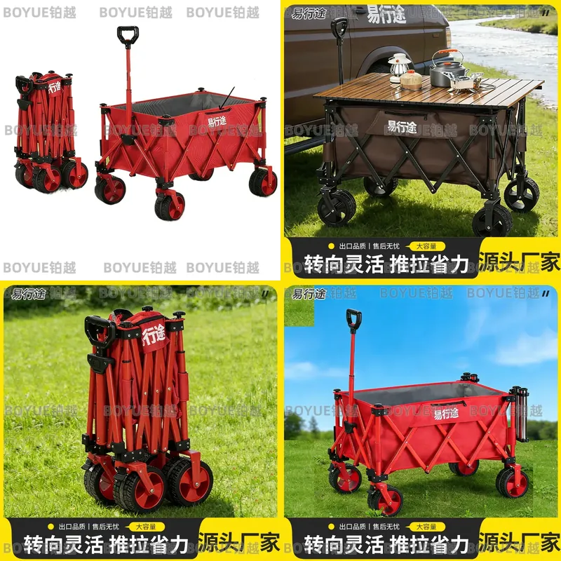 Taşınabilir Hızlı Balıkçılık A - Pull Cart Fold incelemesi ve fiyatı