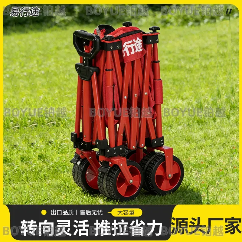 Taşınabilir Hızlı Balıkçılık A - Pull Cart Fold incelemesi ve fiyatı