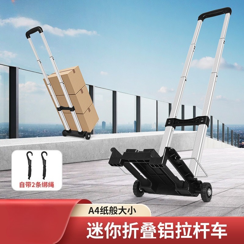 Alüminyum Alaşımlı Çekme Çubuk - Pull Cart Fold incelemesi ve fiyatı