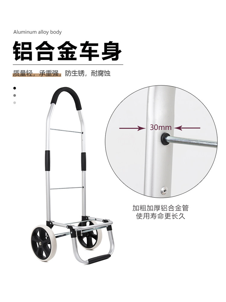 Tırmanma Alışveriş Arabası Küç - Pull Cart Fold incelemesi ve fiyatı