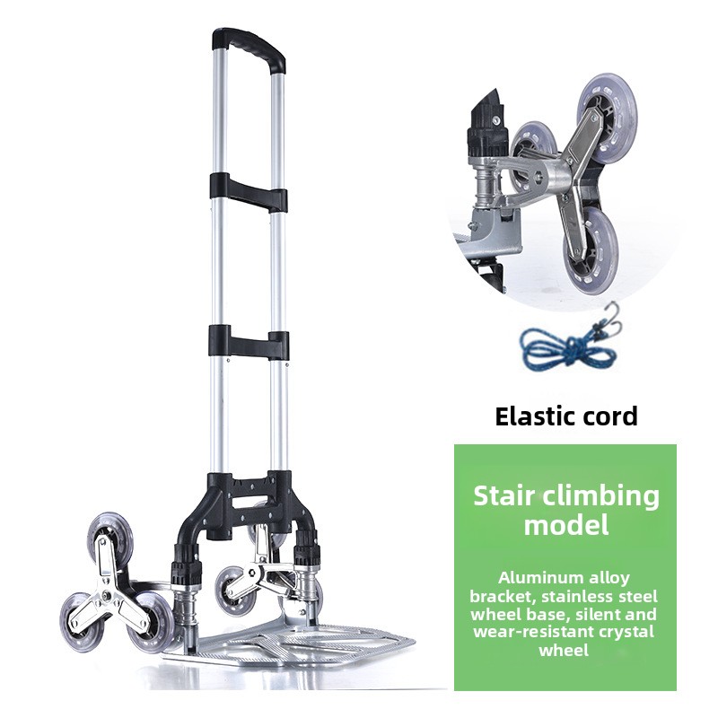 Merdiven Çıkarmak, Elle Çekile - Pull Cart Fold incelemesi ve fiyatı