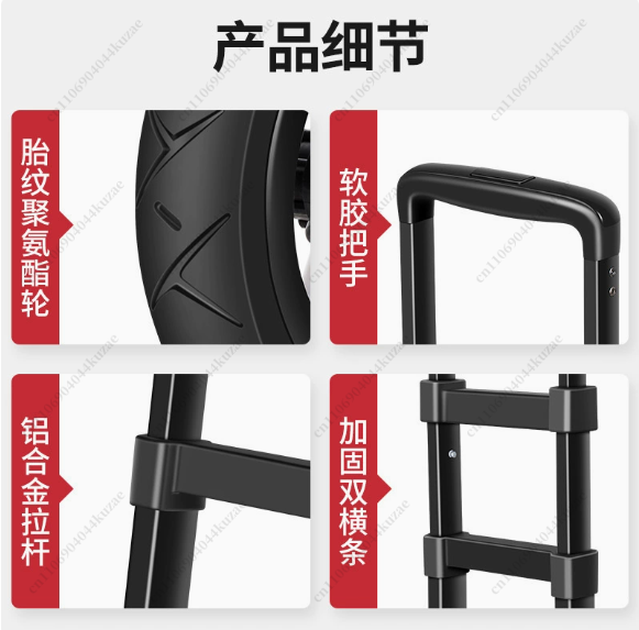 Katlanabilir Küçük El Arabası, - Pull Cart Fold incelemesi ve fiyatı