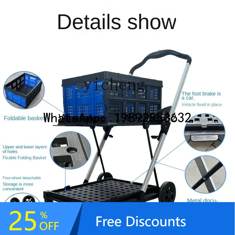 A1 katlanır el arabası ev tipi - Pull Cart Fold incelemesi ve fiyatı